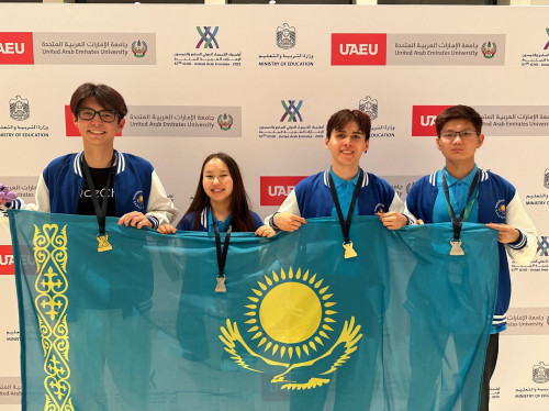 Жас химиктер жарап тұр