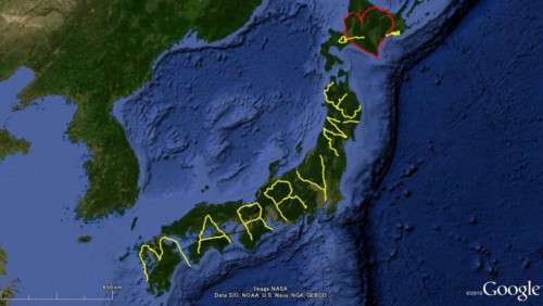 Ерекше ұсыныс