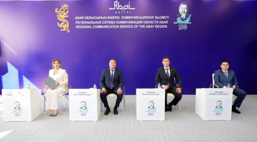 Мерейтой бағдарламасы мәлім болды