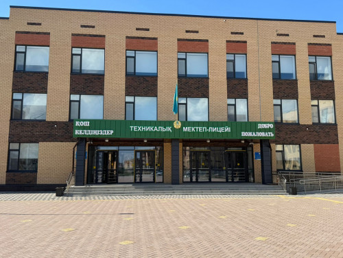 Инженерлік сала және «Келешек мектептерінің» тәжірибесі