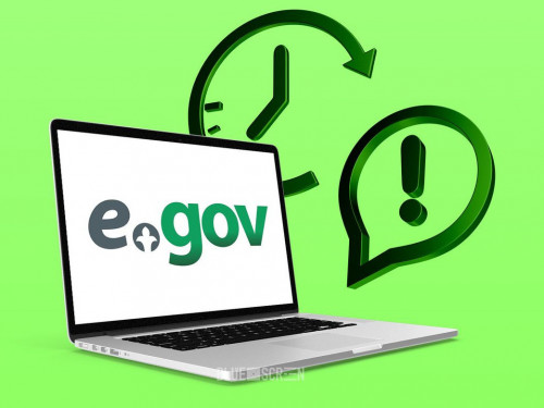 eGov жұмысы тоқтады