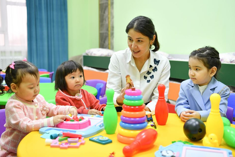 Бұл қай жүйе?