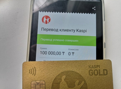 Той-томалаққа жиі ақша аударсақ, салық органдары назарына ілігеміз бе?