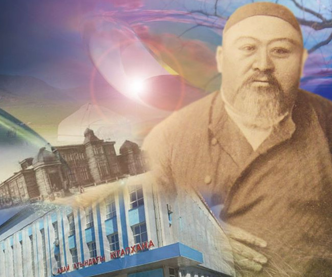 Семей кітапханасы – ұлт арыстарының аманаты