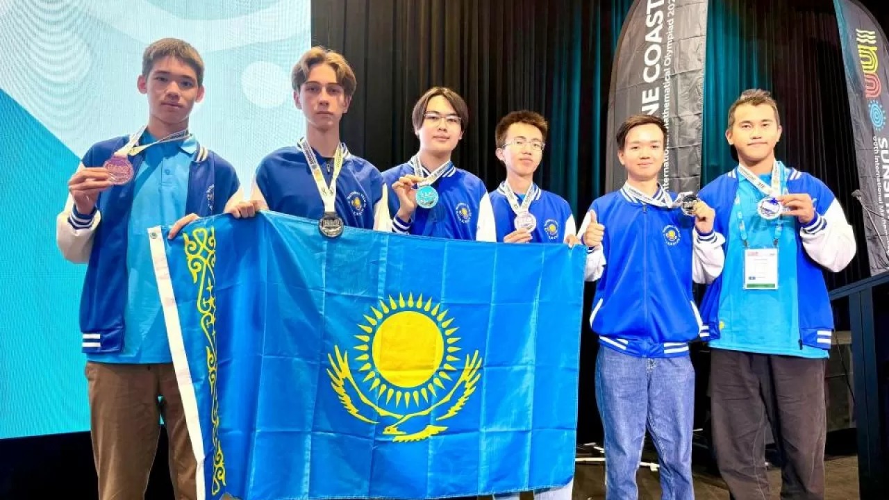 Қазақстан оқушылары әлемдегі ең беделді олимпиадада алты медаль жеңіп алды