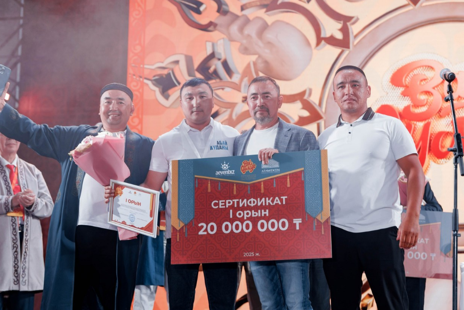 Дәм мен дәстүр дәріптелді