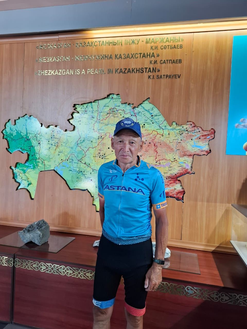 71 жастағы велошеруші  Жезқазғанға аялдады