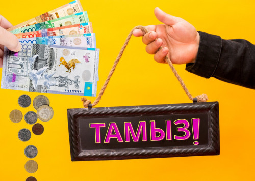 Тамыздан бастап не қымбаттайды?