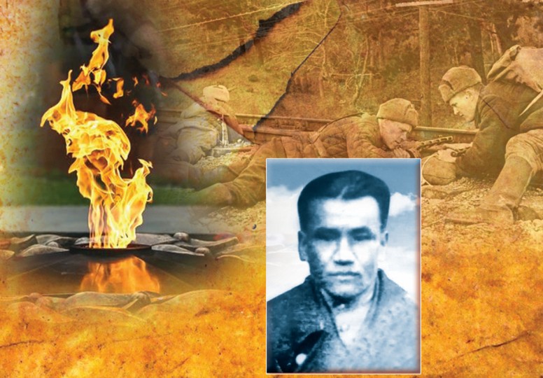 Партизан қозғалысының қаһарманы