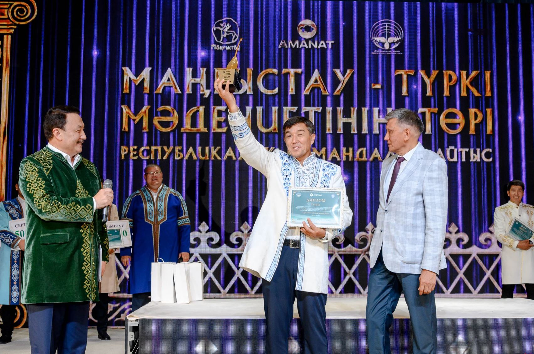 Айтыс өнеріндегі айтулы белес