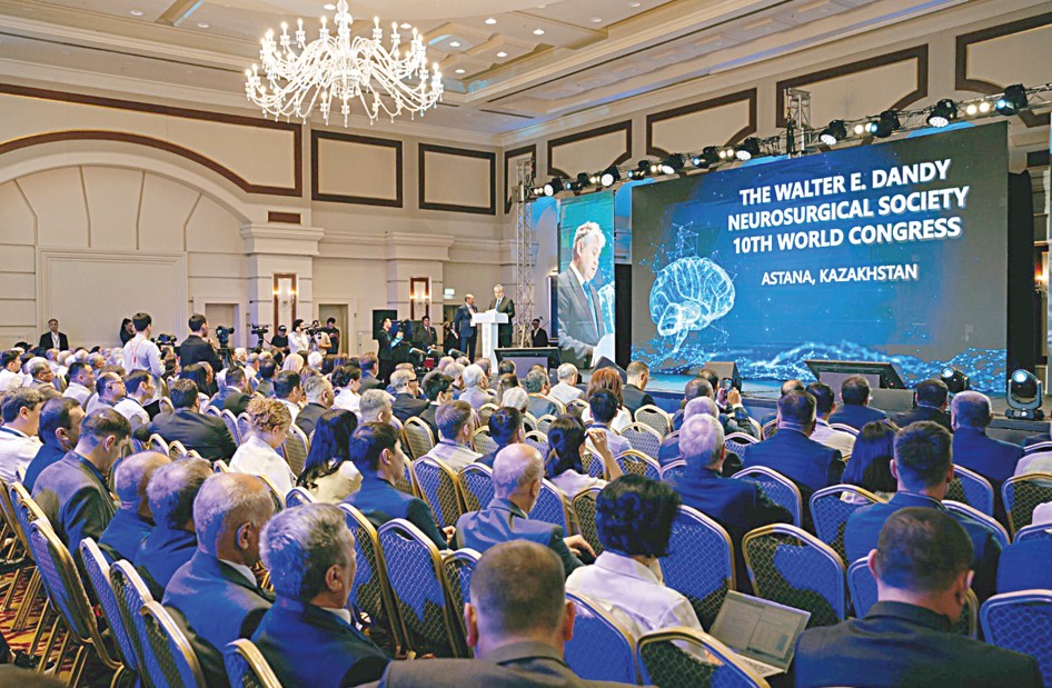 Нейрохирургияның өркенді өрісі