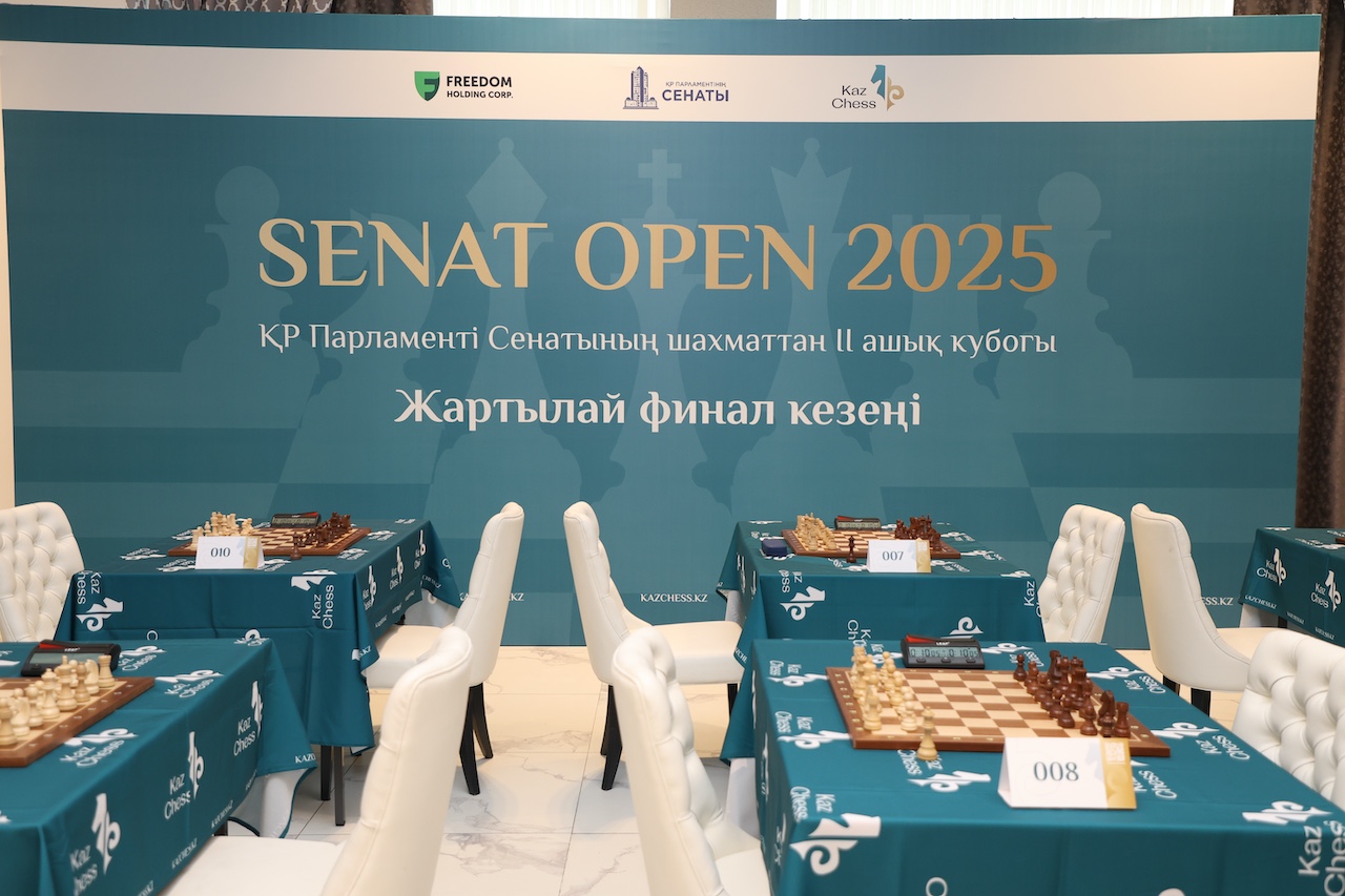 «Senat Open»:  Батыс шахматшылары іріктелді