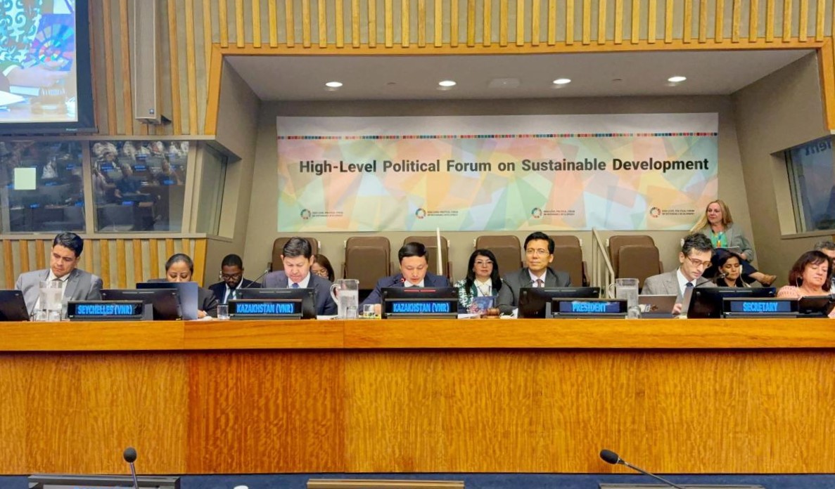 БҰҰ мойындаған құжат