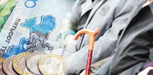 Зейнетақы жинағы 24 трлн теңгеден асты