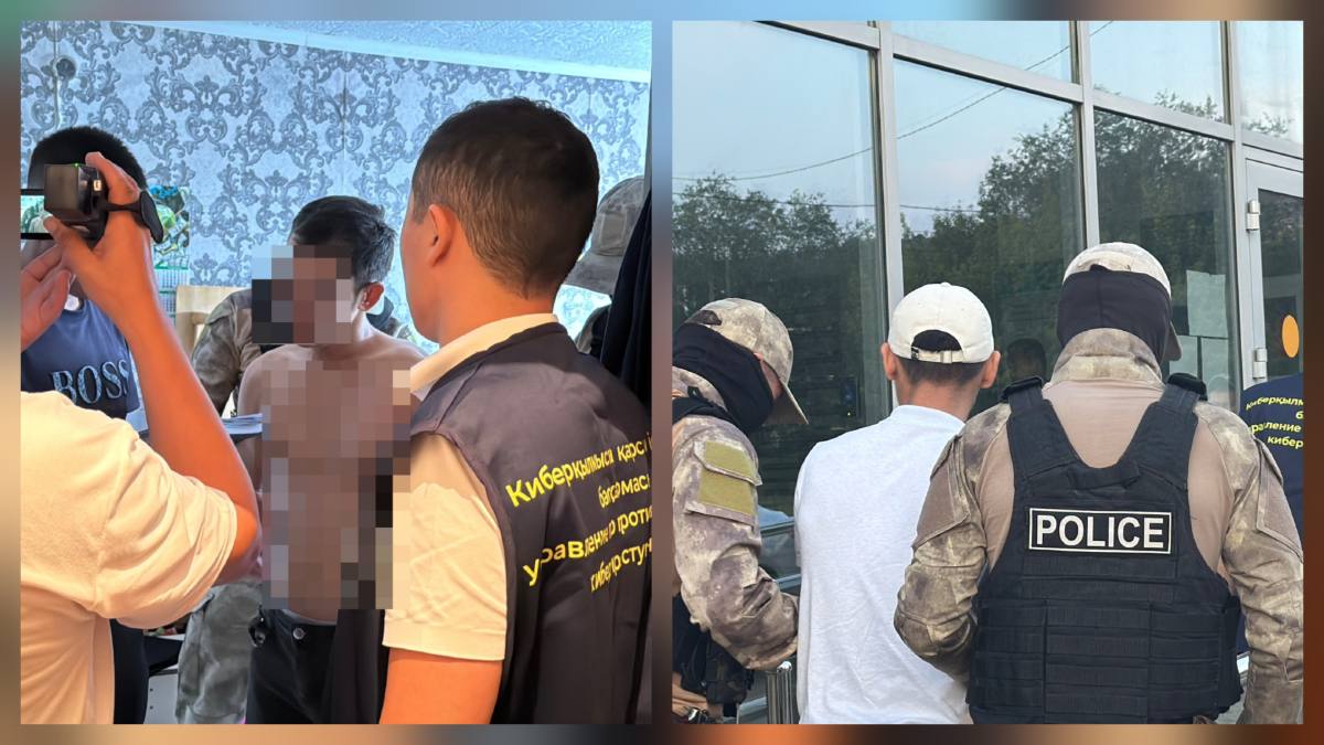 Оралда интернет-алаяқ ұсталды