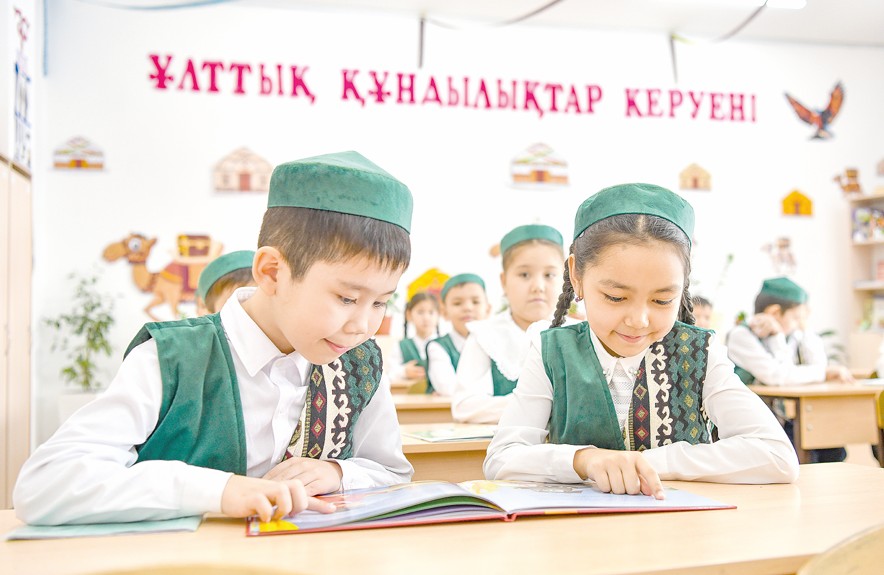 Заңдағы тыйым сенім бостандығын шектемейді