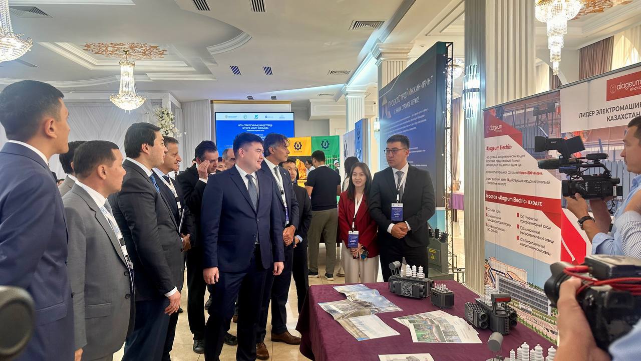 Оралда өңірлік инвестициялық форум өтті