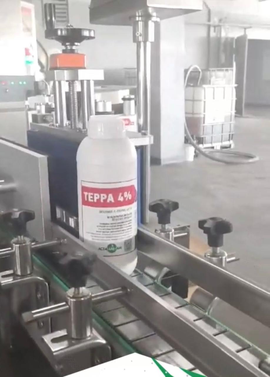 Өнімді еселеуге септеседі