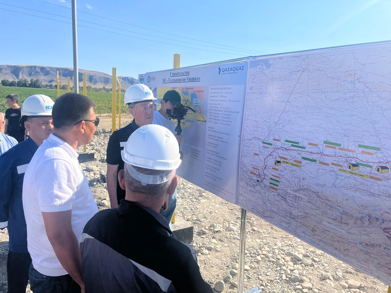 Газ құбырының құрылысы жедел жүріп жатыр