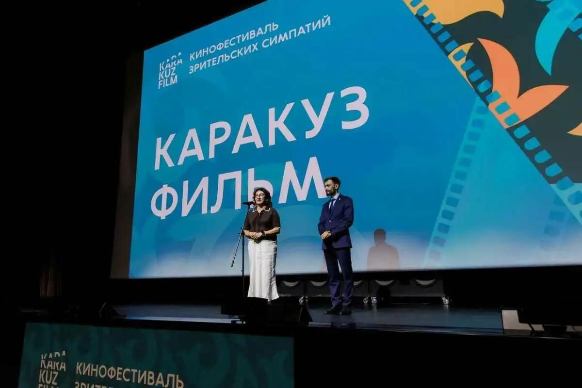 «Каракуз фильм» фестиваліне отандық фильмдер ұсынылды