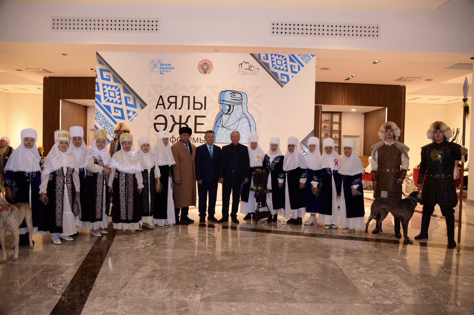 Дәстүрдің алтын қазығы