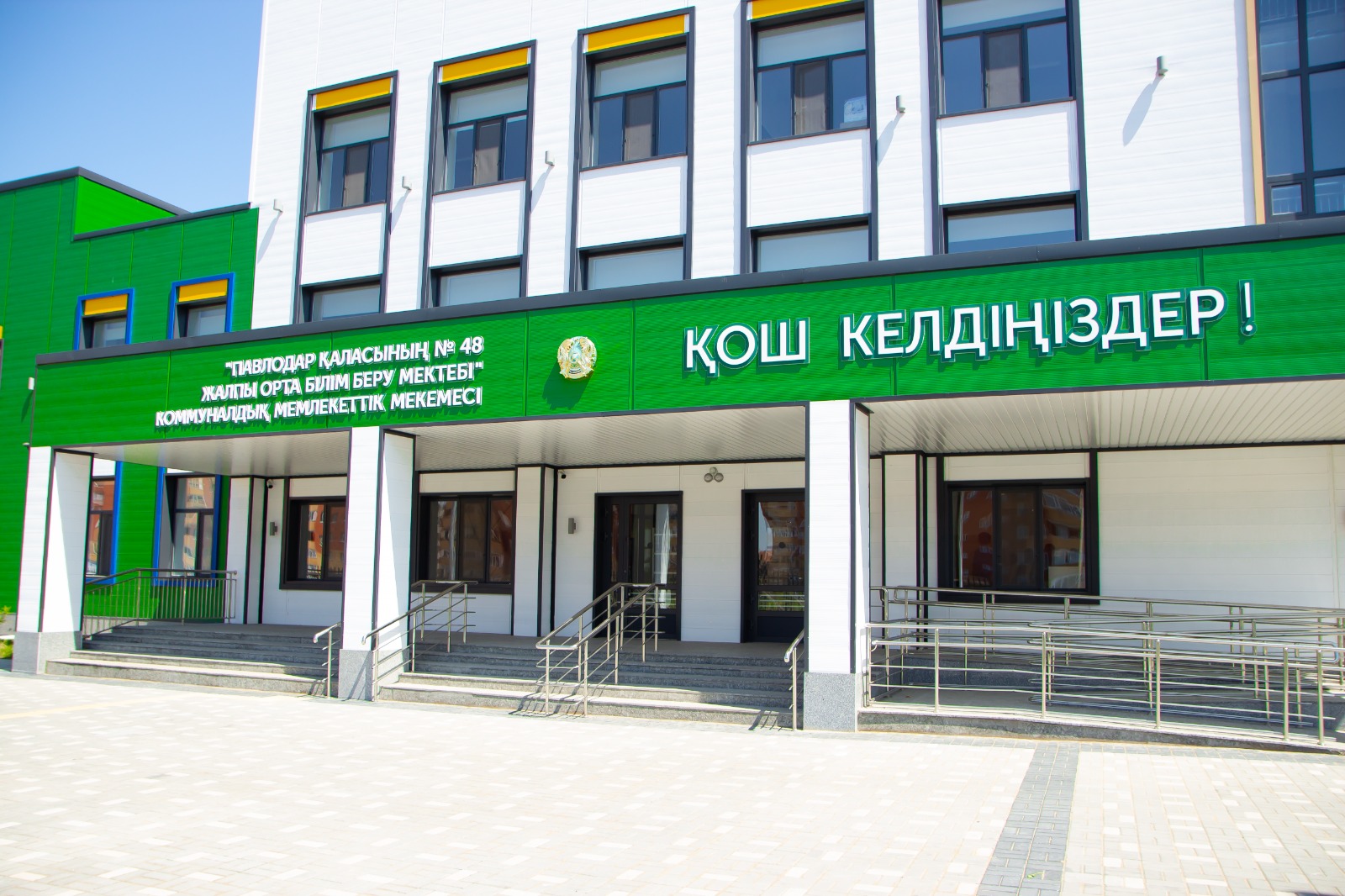 Құрылыс барысымен танысты