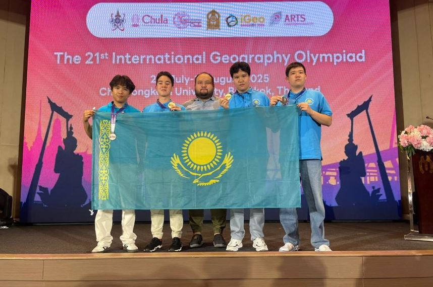 Ел оқушылары халықаралық олимпиадада үздік нәтиже көрсетті