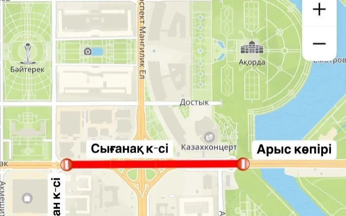 Елордада Сығанақ көшесінің бір бөлігі жабылады