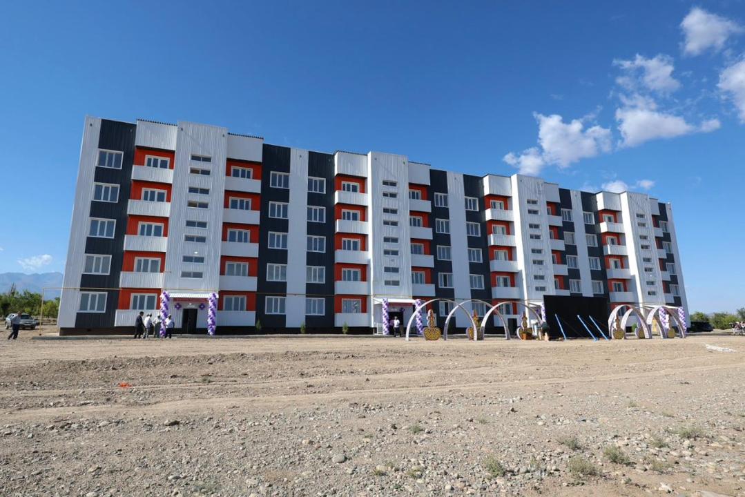 60 отбасы пәтерлі болды