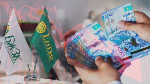 Зейнетақыдан салық ұсталмайды