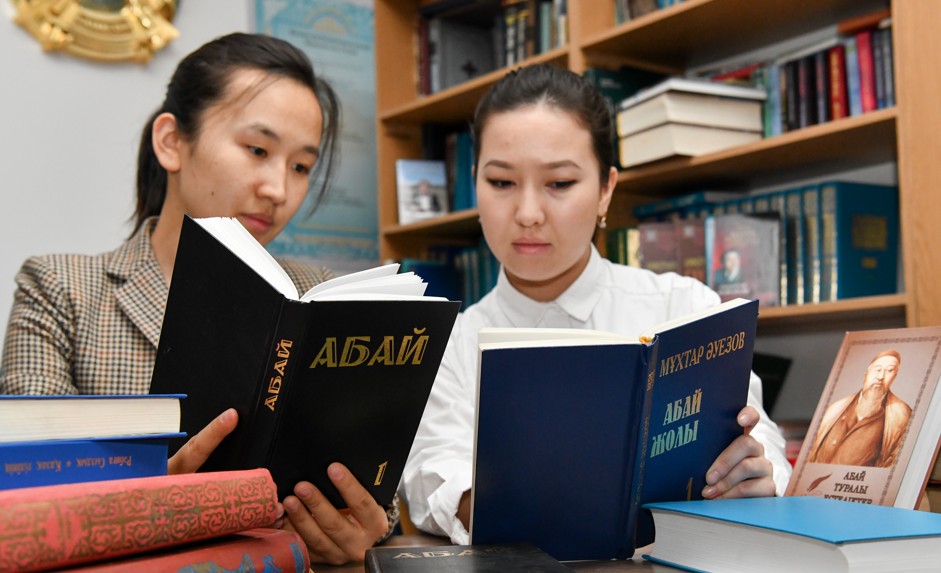 «Абай жолын» оқығанда...