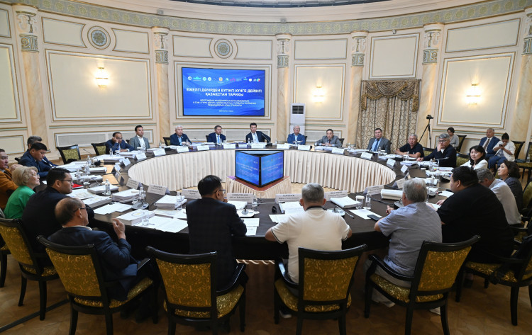 Қазақстан тарихының бірінші томы бекітілді