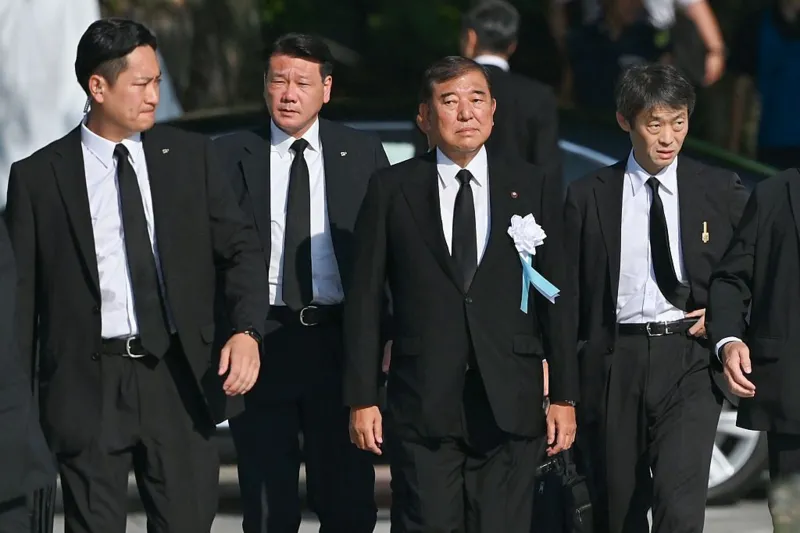 Хиросимада атом апатының 80 жылдығы атап өтілді