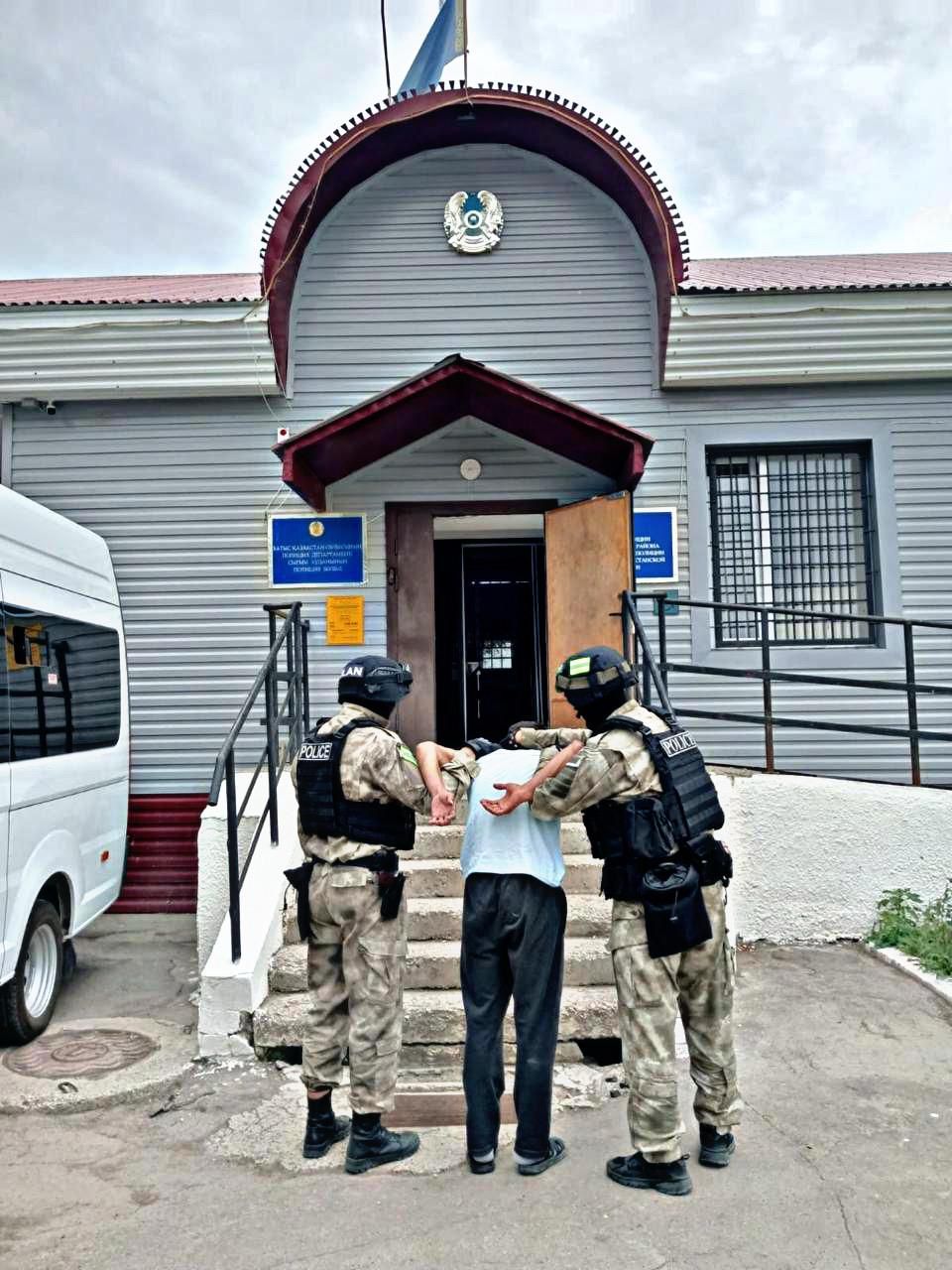 Сырым ауданынан есірткі мен қару табылды