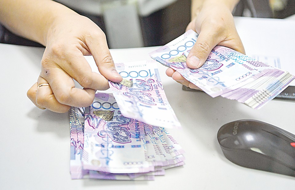 Зейнетақы қорының көлемі артты