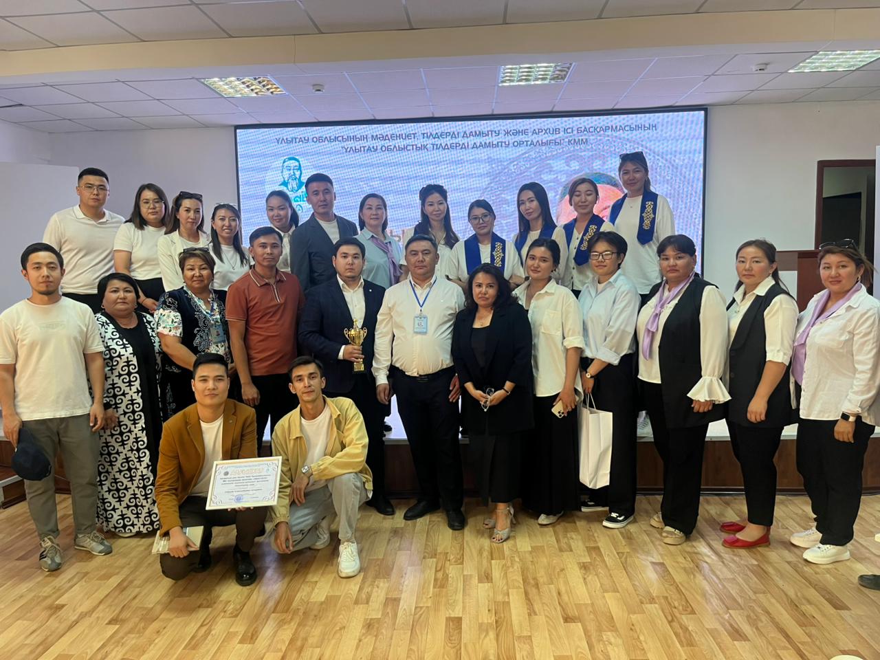 Ұлағатты «Ұлт керуені»