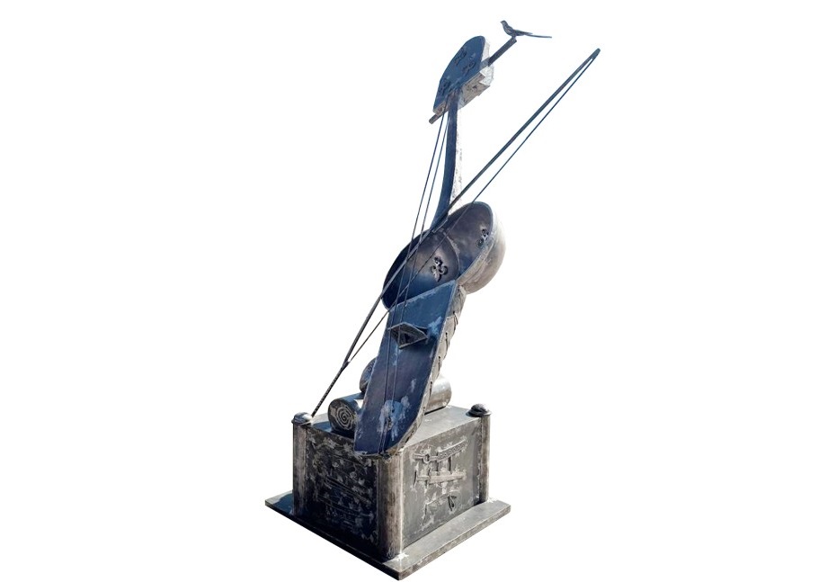 Теңіз  жағасындағы қобыз