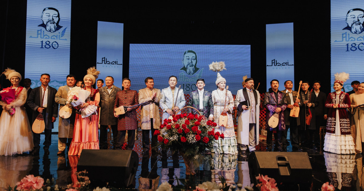 Абай әндері әуелеген кеш