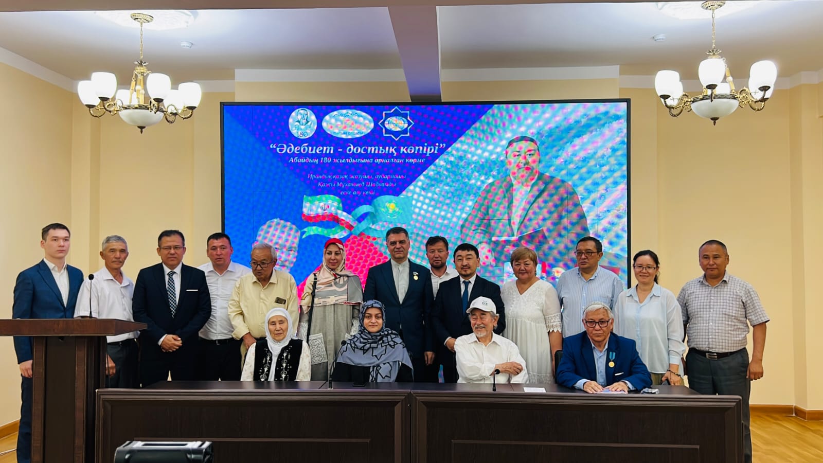 Алматыда Абай Құнанбайұлының 180 жылдығына арналған көрме өтті