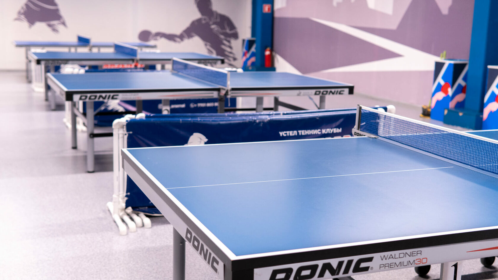 Саламаттылыққа үндейтін клуб