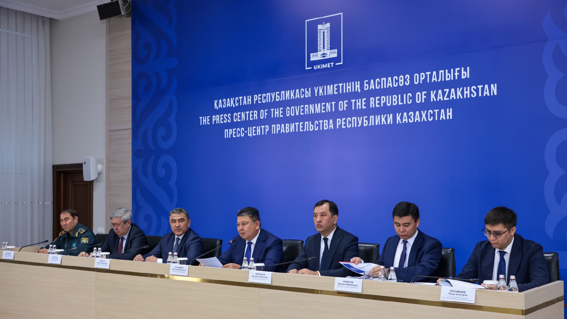 Үкімет өңірлік даму тұжырымдамасын бекітті