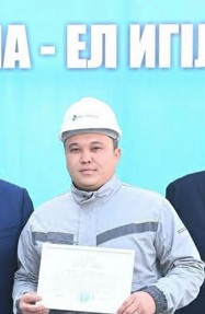 Адал іс адамды төрге оздырады