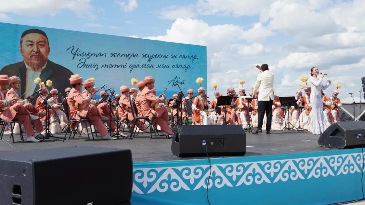 Көкшетауда Абайдың 180 жылдығы кең ауқымда аталып өтті