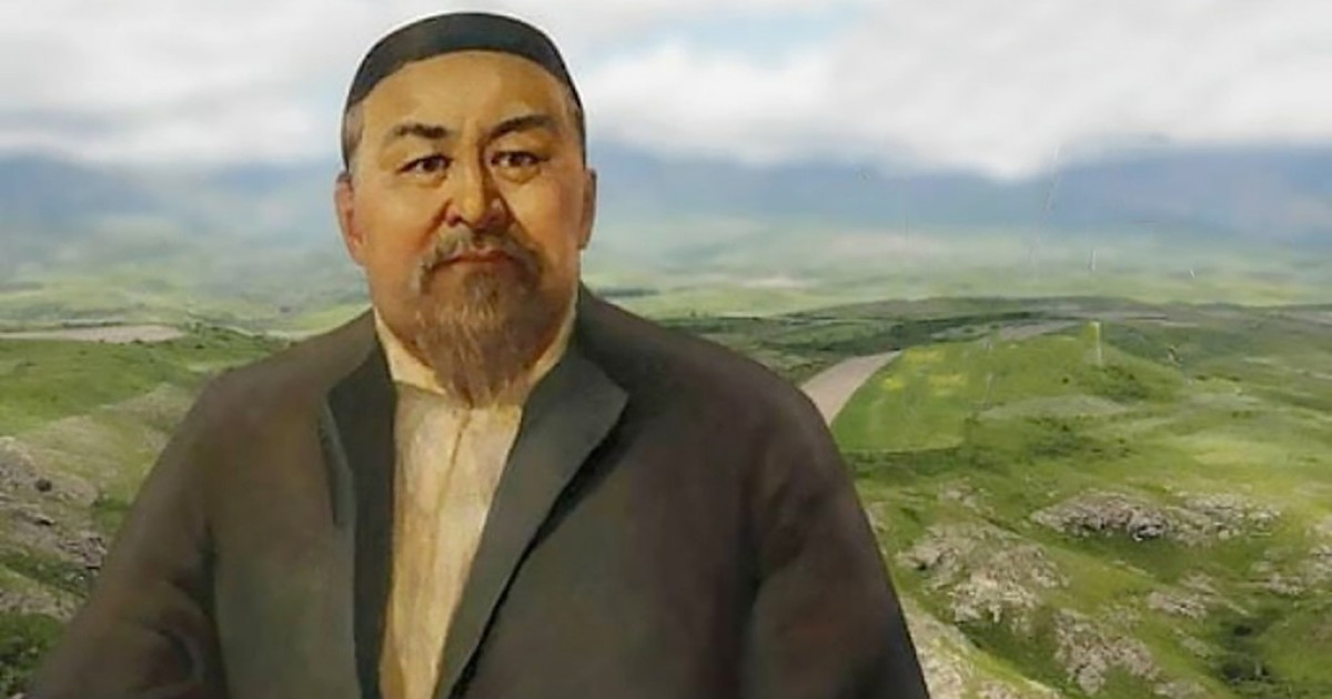 Бүгін – Абай Құнанбайұлының туғанына 180 жыл