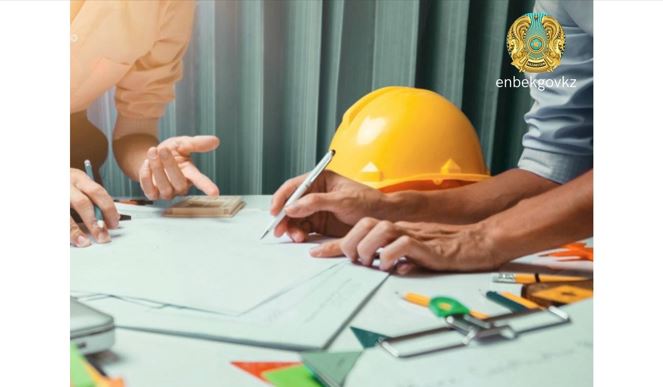 Биыл 28 мыңнан астам жұмыскердің құқығы қорғалған