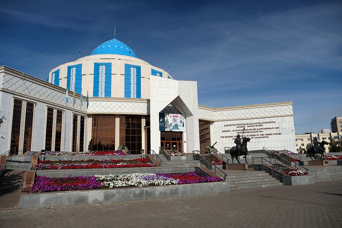 Музей: Дерек пен дәйек