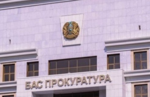 Айыпталушыны Біріккен Араб Әмірліктері елімізге тапсырды