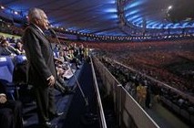 Бразилия: Шарайна