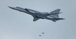 Иран: Шарайна