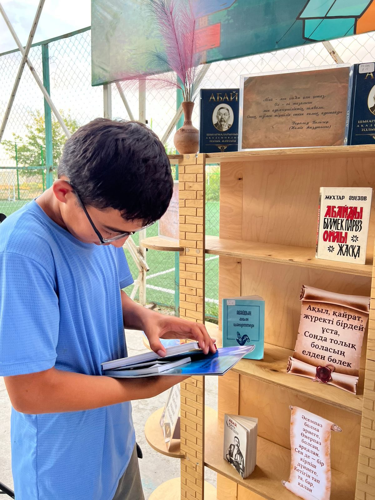 Рухани қазына насихатталды